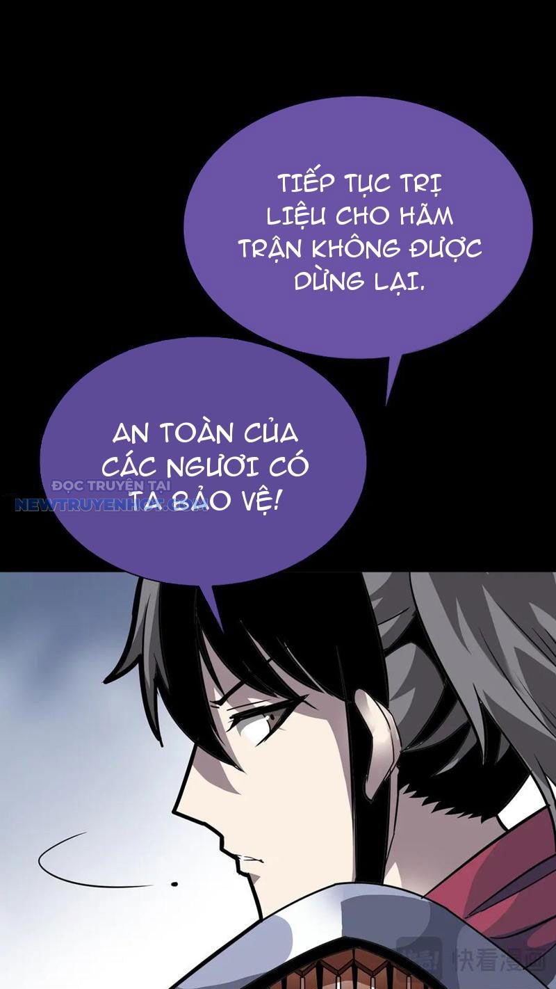 Học Viện Chiến Giáp chapter 16 - Trang 45