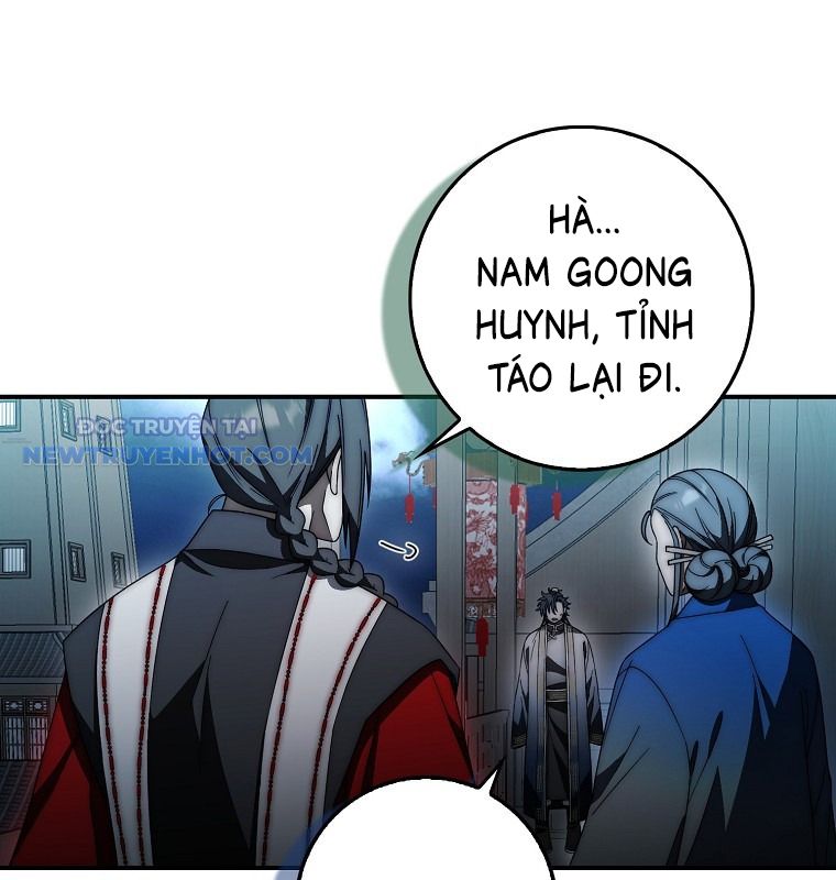 Cuồng Long Kiếm Thần chapter 29 - Trang 42