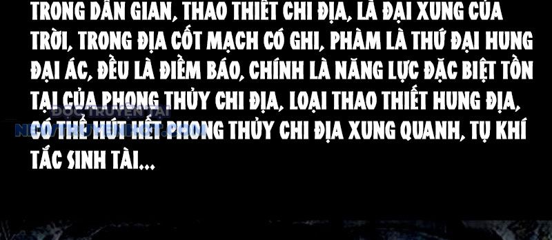 đấu Yếm Thần chapter 17 - Trang 98