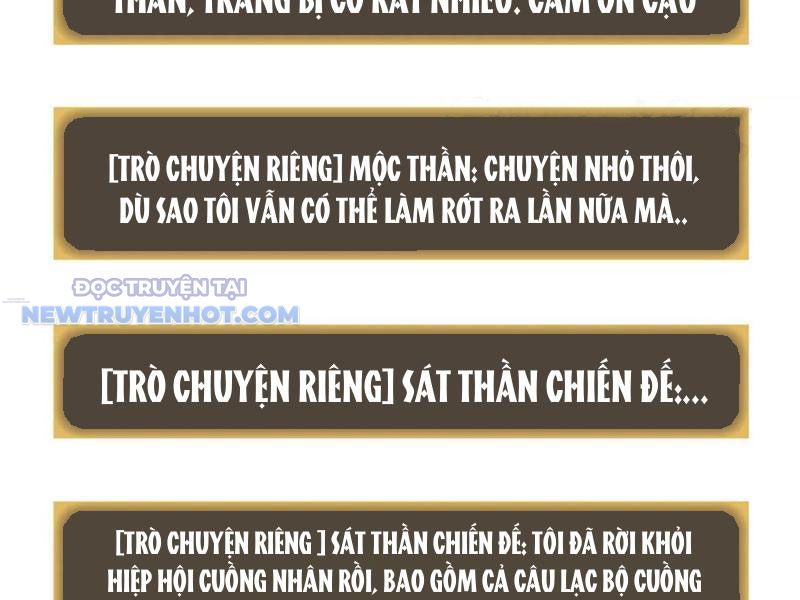 Quỷ Dị Xâm Lấn, Ta Đoạt Xá Tử Thần Nghịch Tập Xưng Vương chapter 41 - Trang 58