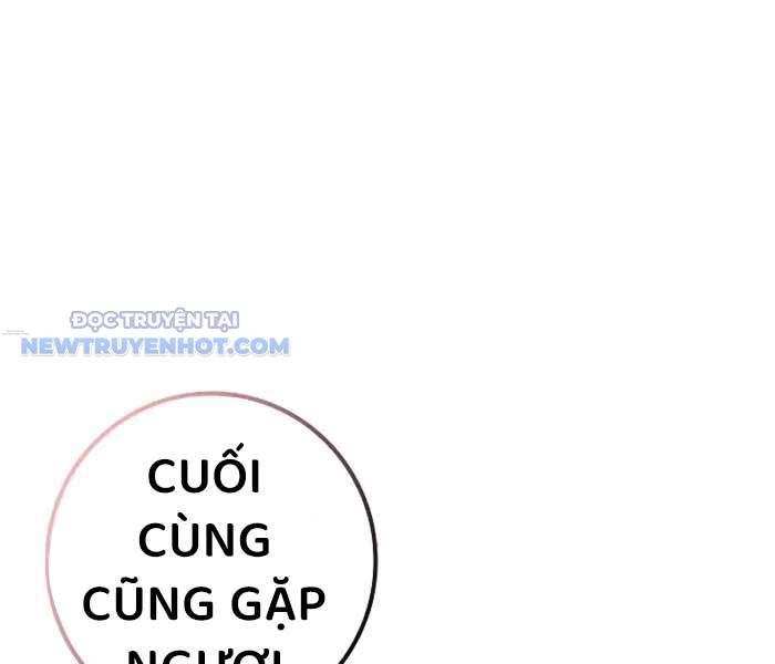 Chuyển Sinh Thành Con Ngoài Giá Thú Của Gia Đình Kiếm Thuật Danh Tiếng chapter 26 - Trang 225