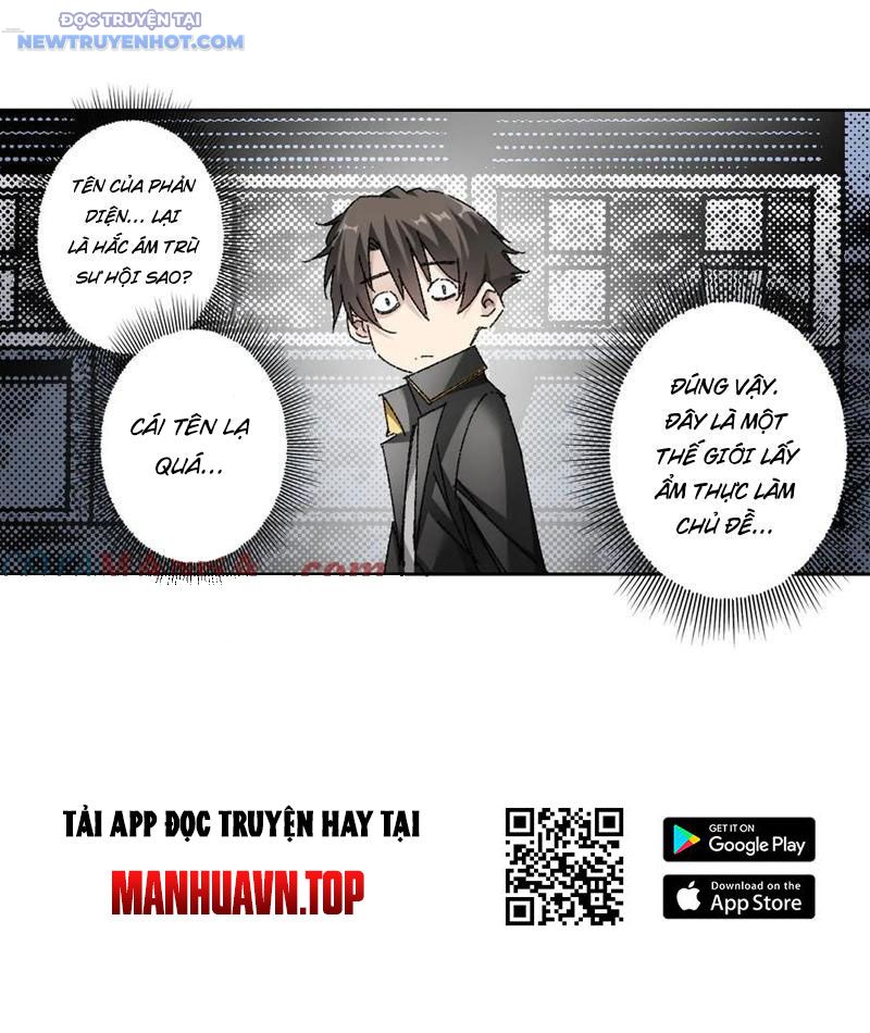 Ta Tạo Ra Tổ Chức Cứu Thế chapter 17 - Trang 36