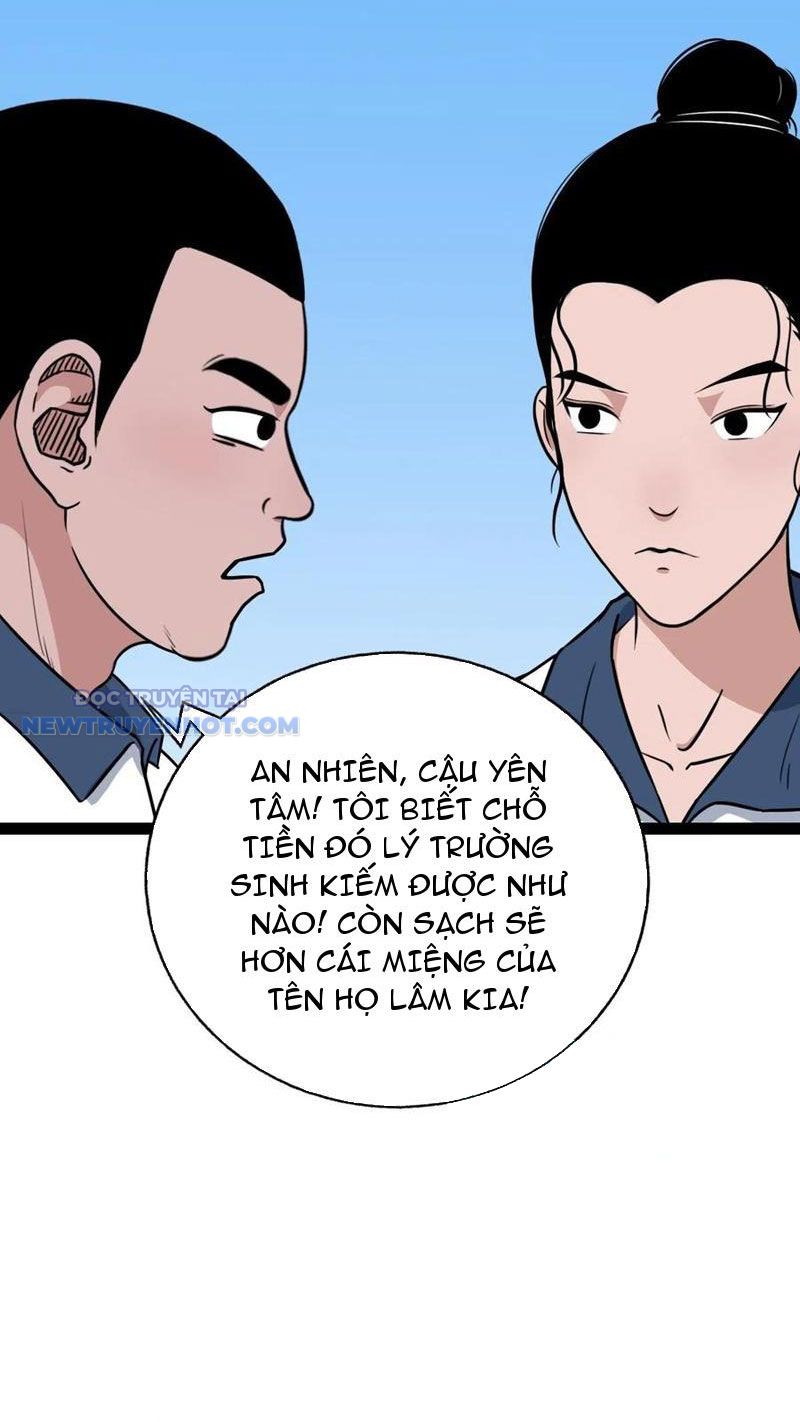 đấu Yếm Thần chapter 37 - Trang 42