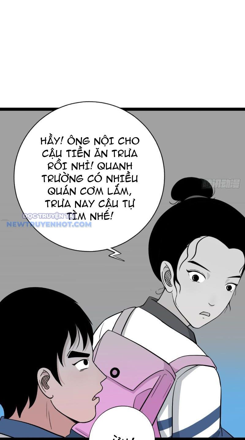 đấu Yếm Thần chapter 11 - Trang 10