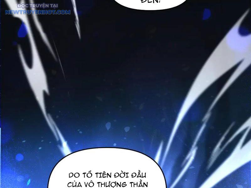 Bắt Đầu Chấn Kinh Nữ Đế Lão Bà, Ta Vô Địch! chapter 51 - Trang 134