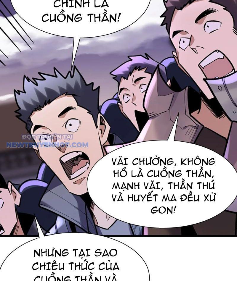 Từ Dã Quái Bắt Đầu Thăng Cấp chapter 69 - Trang 33