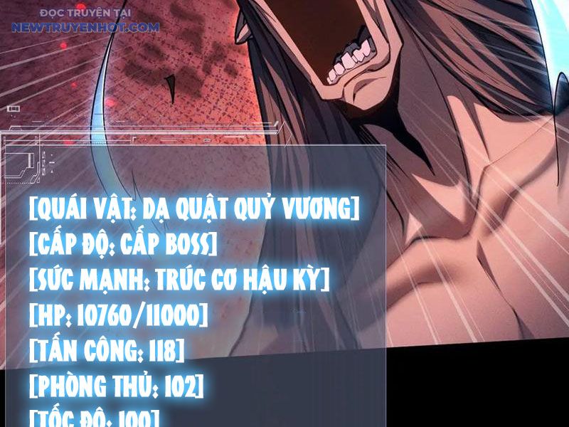 Toàn Chức Kiếm Tu chapter 26 - Trang 29