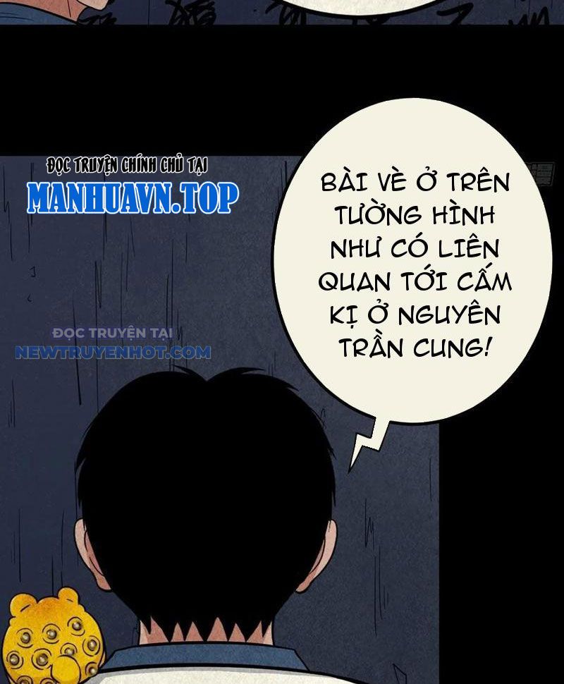 đấu Yếm Thần chapter 83 - Trang 6