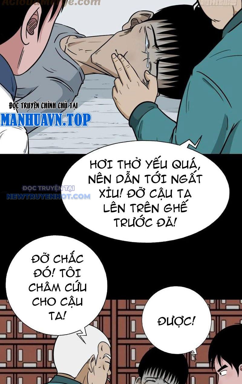 đấu Yếm Thần chapter 74 - Trang 20