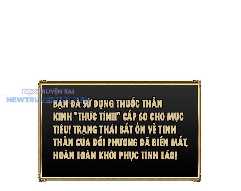 Bùng Cháy đi Người Chơi Cấp Cao chapter 35 - Trang 100