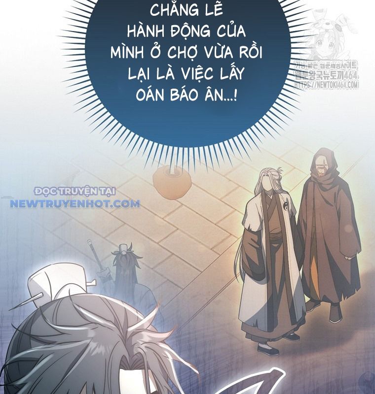 Cuồng Long Kiếm Thần chapter 27 - Trang 21