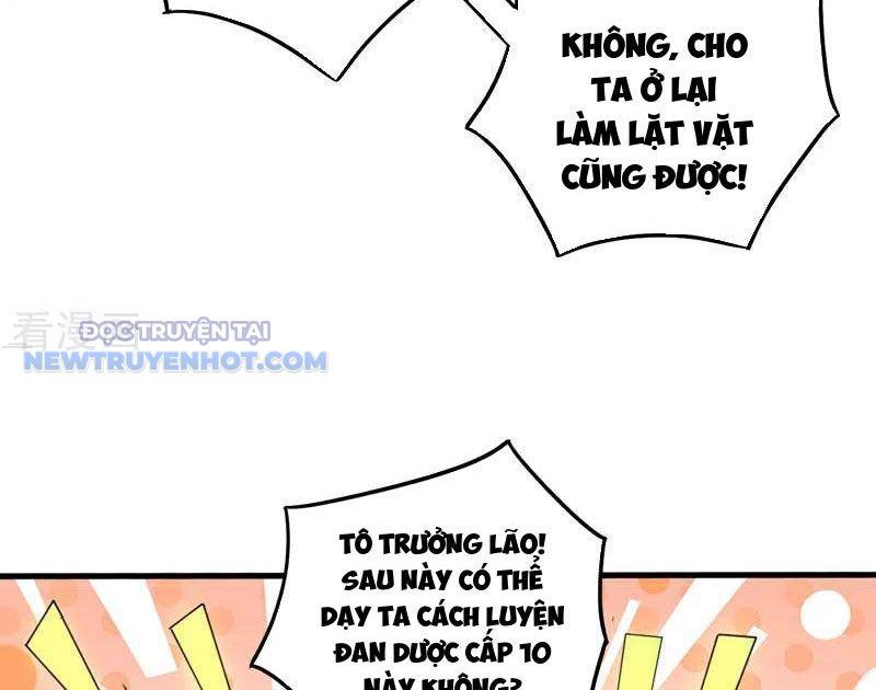 đệ Tử Tu Luyện Còn Ta Thì Lười Biếng chapter 131 - Trang 73