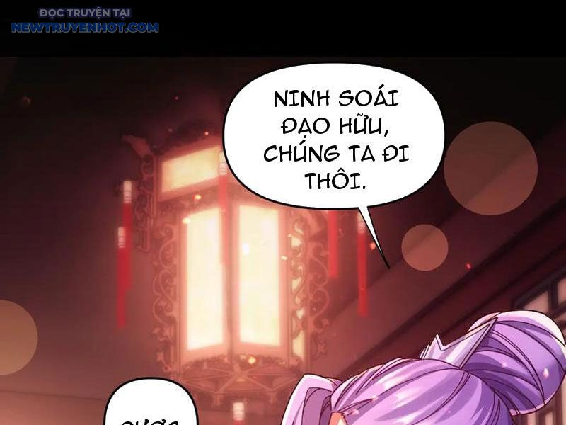 Bắt Đầu Chấn Kinh Nữ Đế Lão Bà, Ta Vô Địch! chapter 51 - Trang 15