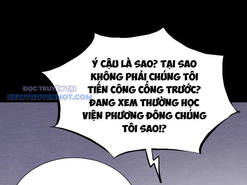 Học Viện Chiến Giáp chapter 21 - Trang 125