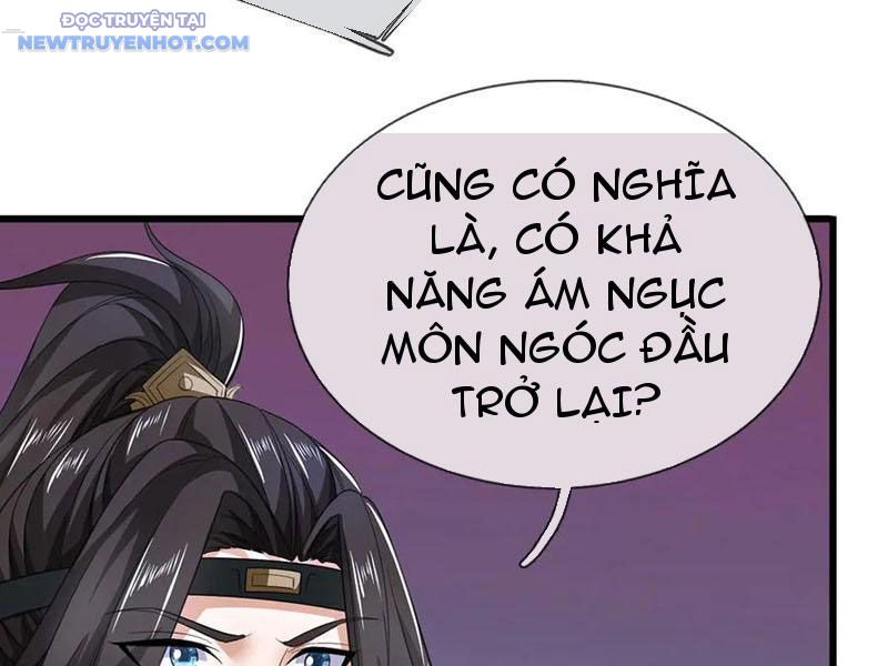 Ta Có Thể Cướp Đoạt Cơ Duyên chapter 46 - Trang 96