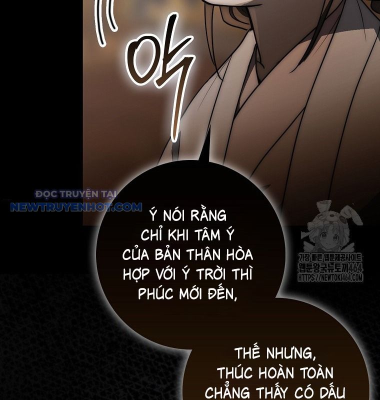 Cuồng Long Kiếm Thần chapter 27 - Trang 54