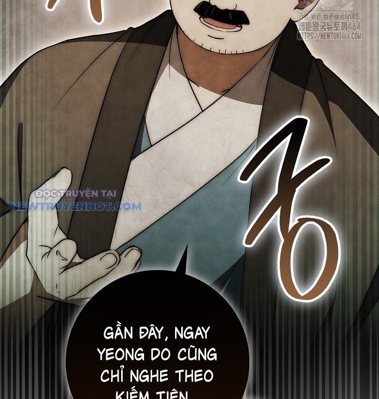 Cuồng Long Kiếm Thần chapter 26 - Trang 6