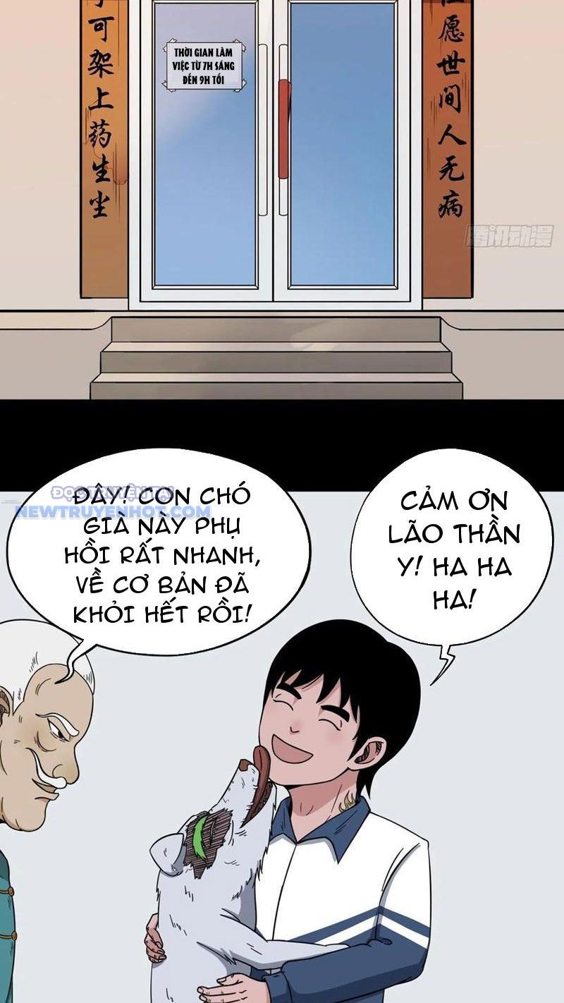 đấu Yếm Thần chapter 73 - Trang 32