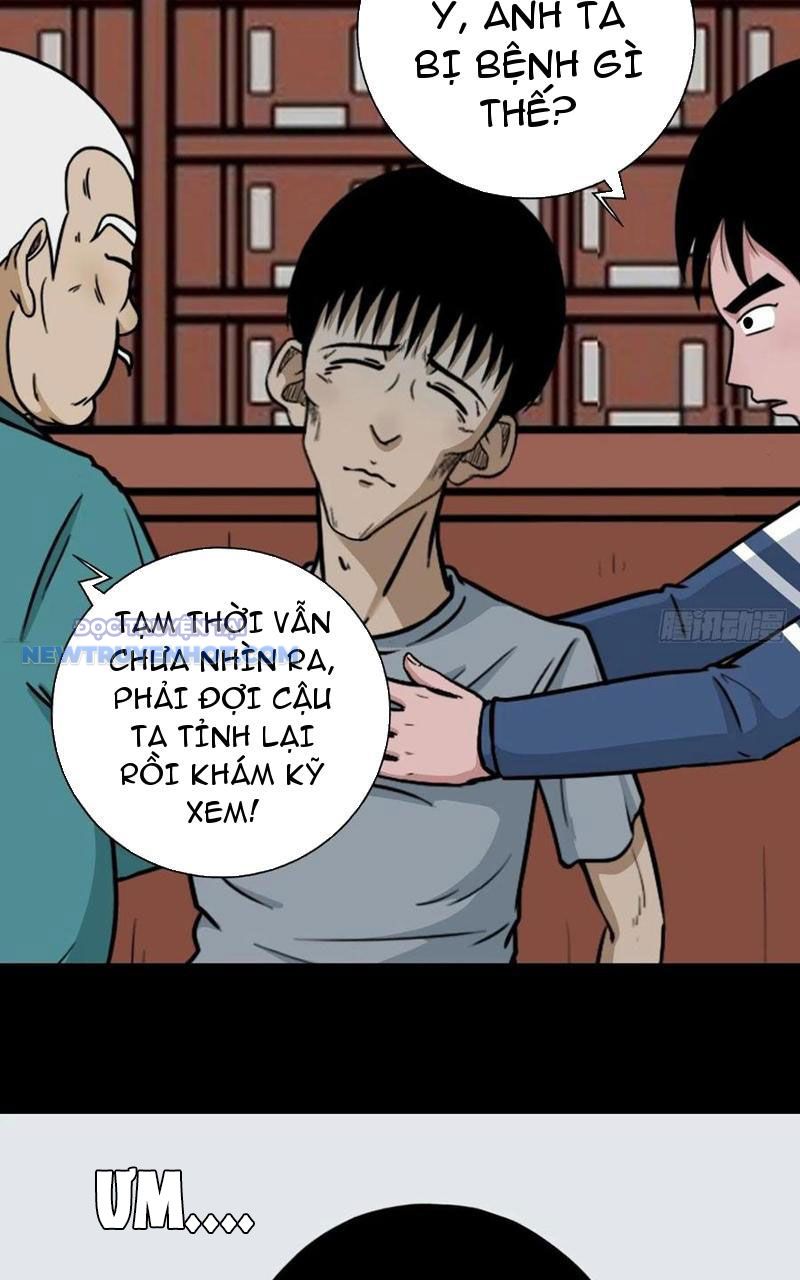 đấu Yếm Thần chapter 74 - Trang 24