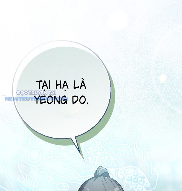 Cuồng Long Kiếm Thần chapter 26 - Trang 155