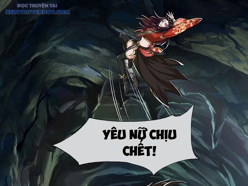 Ta Có Thể Cướp Đoạt Cơ Duyên chapter 46 - Trang 43