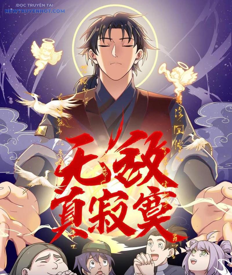 Vô Địch Thật Tịch Mịch chapter 32 - Trang 2