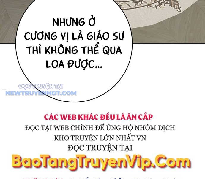 Chuyển Sinh Thành Thiên Tài Xuất Chúng Của Danh Môn Thế Gia chapter 27 - Trang 67