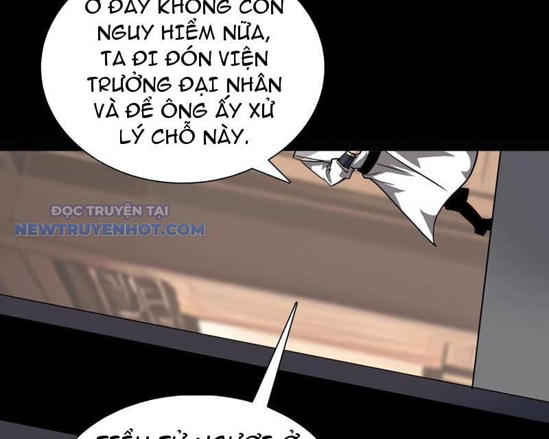 Học Viện Chiến Giáp chapter 27 - Trang 66