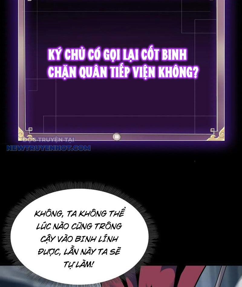 Học Viện Chiến Giáp chapter 25 - Trang 19