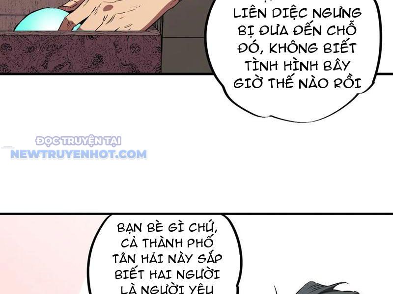 Thiên Sinh Độc Nãi, Ta Nguyền Rủa Toàn Thế Giới! chapter 39 - Trang 89