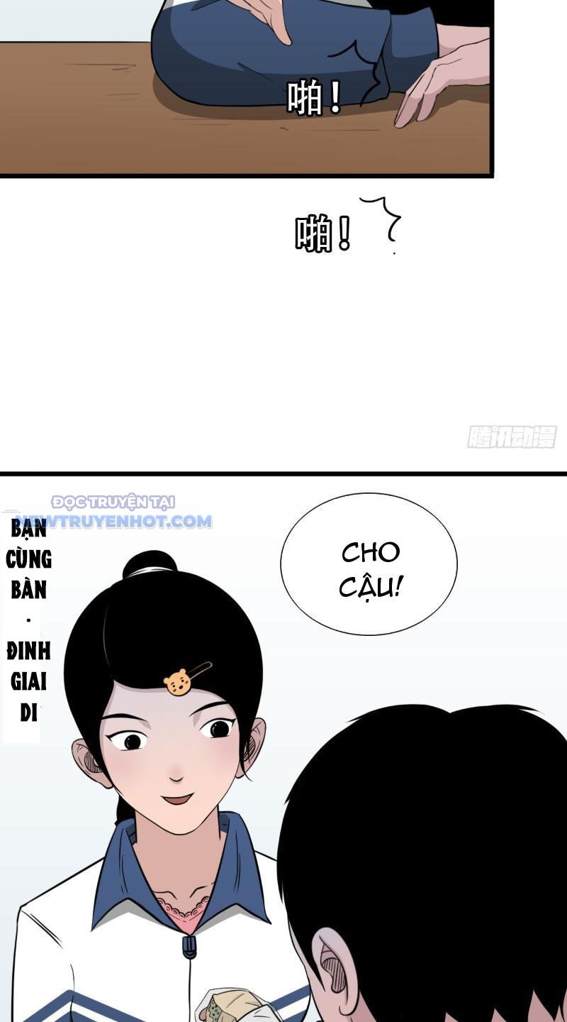 đấu Yếm Thần chapter 11 - Trang 42