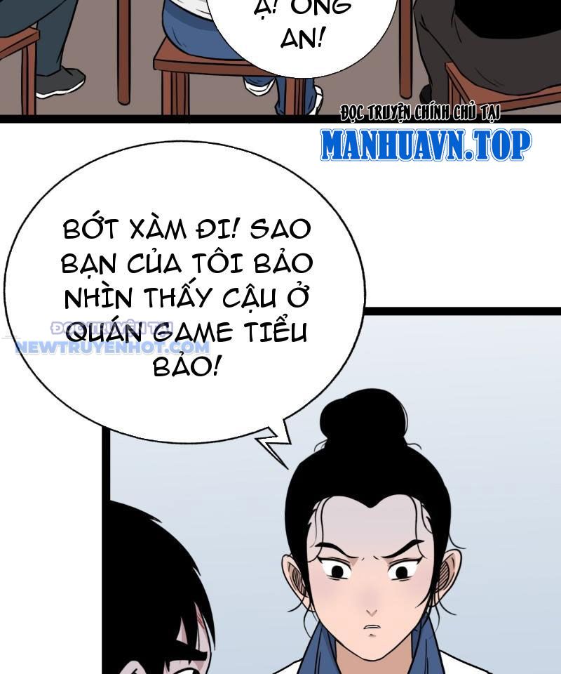 đấu Yếm Thần chapter 21 - Trang 46