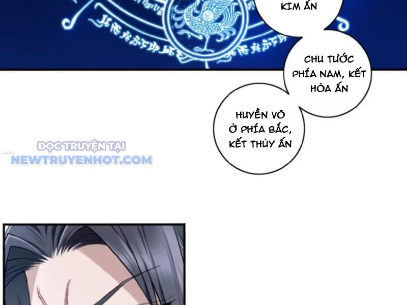 Ta Dùng Cơ Bắp Xưng Bá Tu Tiên Giới chapter 71 - Trang 58