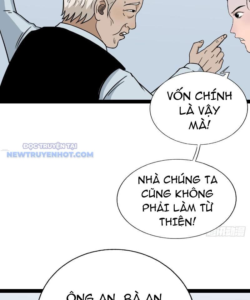 đấu Yếm Thần chapter 21 - Trang 51