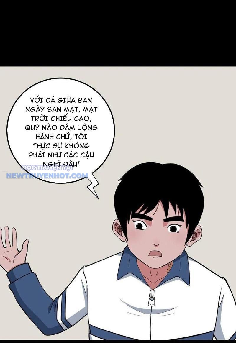 đấu Yếm Thần chapter 79 - Trang 28