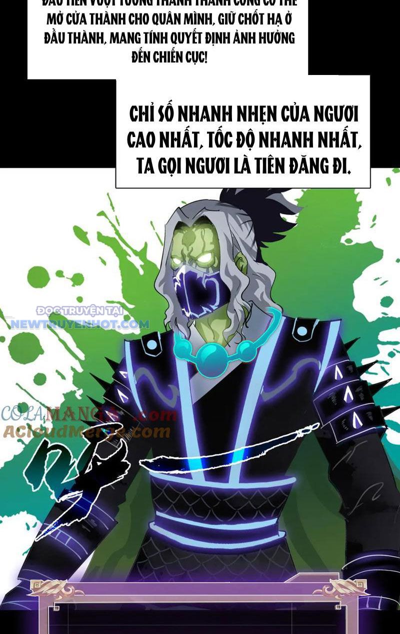 Học Viện Chiến Giáp chapter 14 - Trang 13