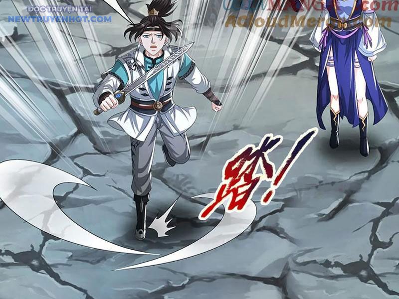 Ta Có Thể Cướp Đoạt Cơ Duyên chapter 45 - Trang 82