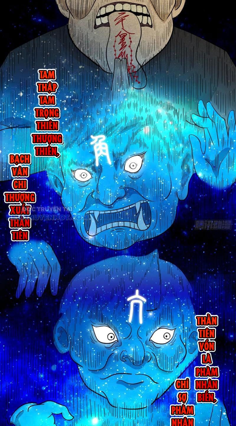 đấu Yếm Thần chapter 23 - Trang 30