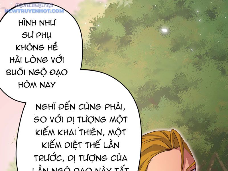 đồ đệ Ta đều Là Vô địch đại Yêu chapter 21 - Trang 18