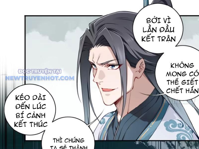 Ta Dùng Cơ Bắp Xưng Bá Tu Tiên Giới chapter 71 - Trang 64