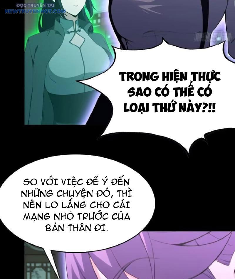 Quá Ảo! Ta Mở Lớp Đào Tạo Nữ Đế chapter 50 - Trang 61