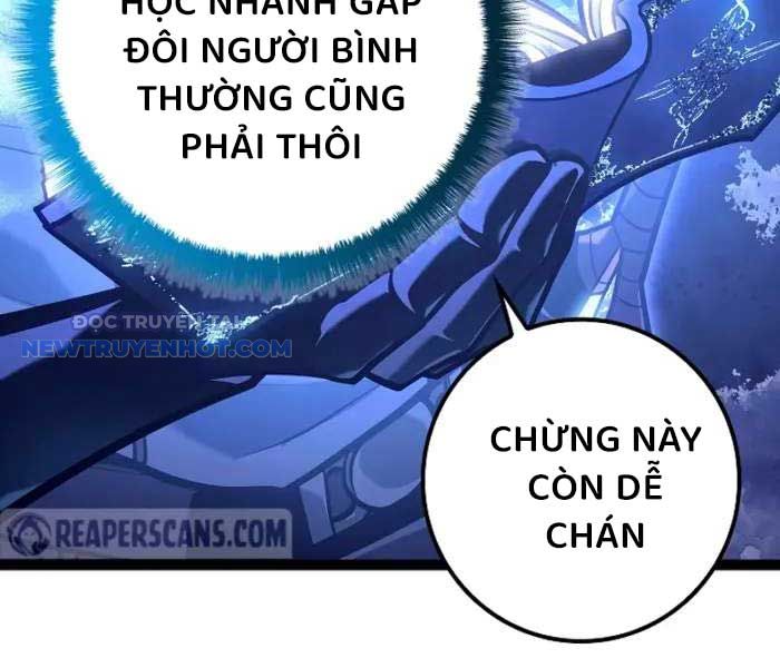 Chuyển Sinh Thành Con Ngoài Giá Thú Của Gia Đình Kiếm Thuật Danh Tiếng chapter 26 - Trang 157