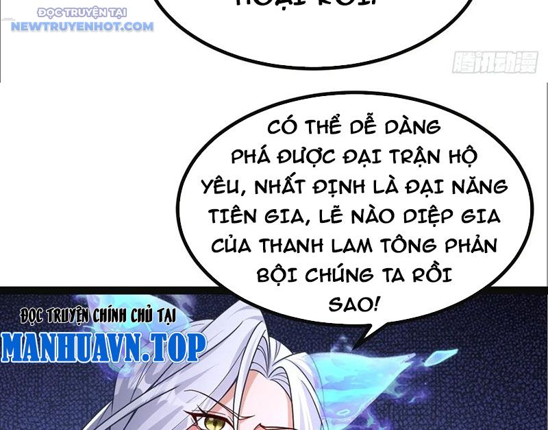 Đệ Tử Siêu Thần Ta Nằm Không, Tông Môn Hủy Diệt Ta Vô Địch chapter 40 - Trang 21