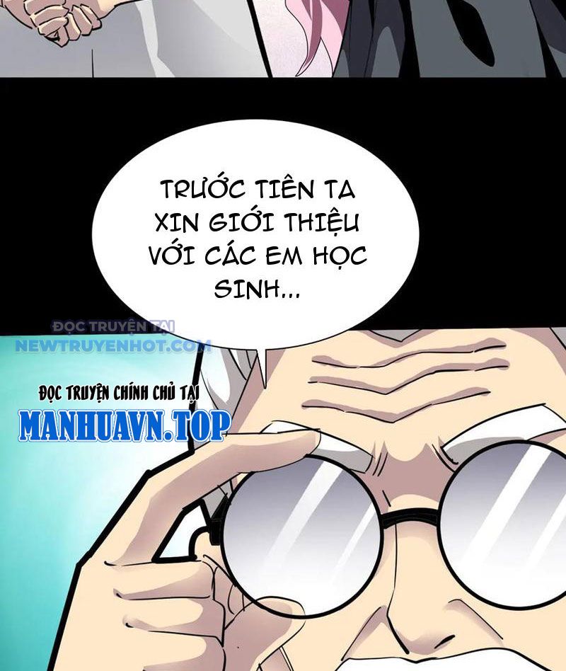 Học Viện Chiến Giáp chapter 18 - Trang 51