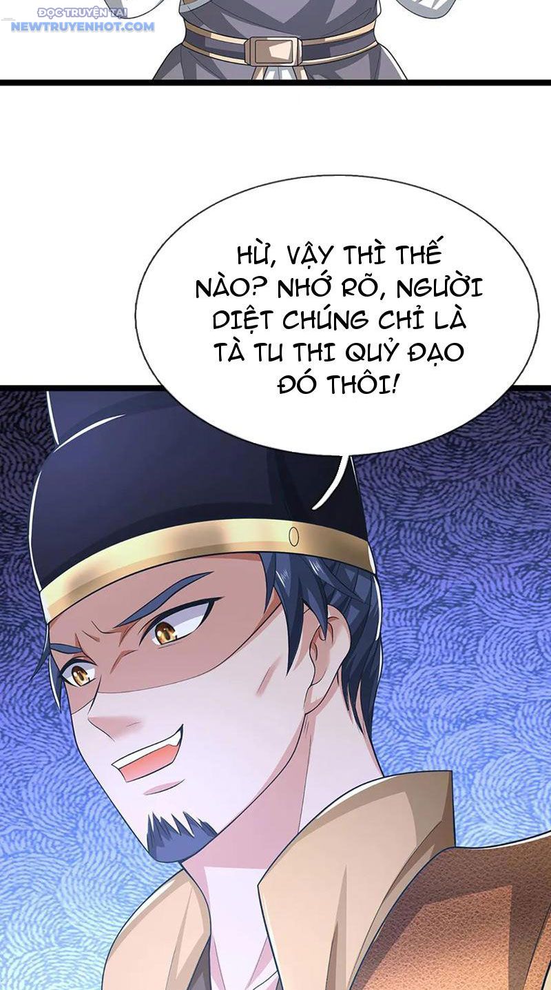 Ta Có Thể Cướp Đoạt Cơ Duyên chapter 43 - Trang 8