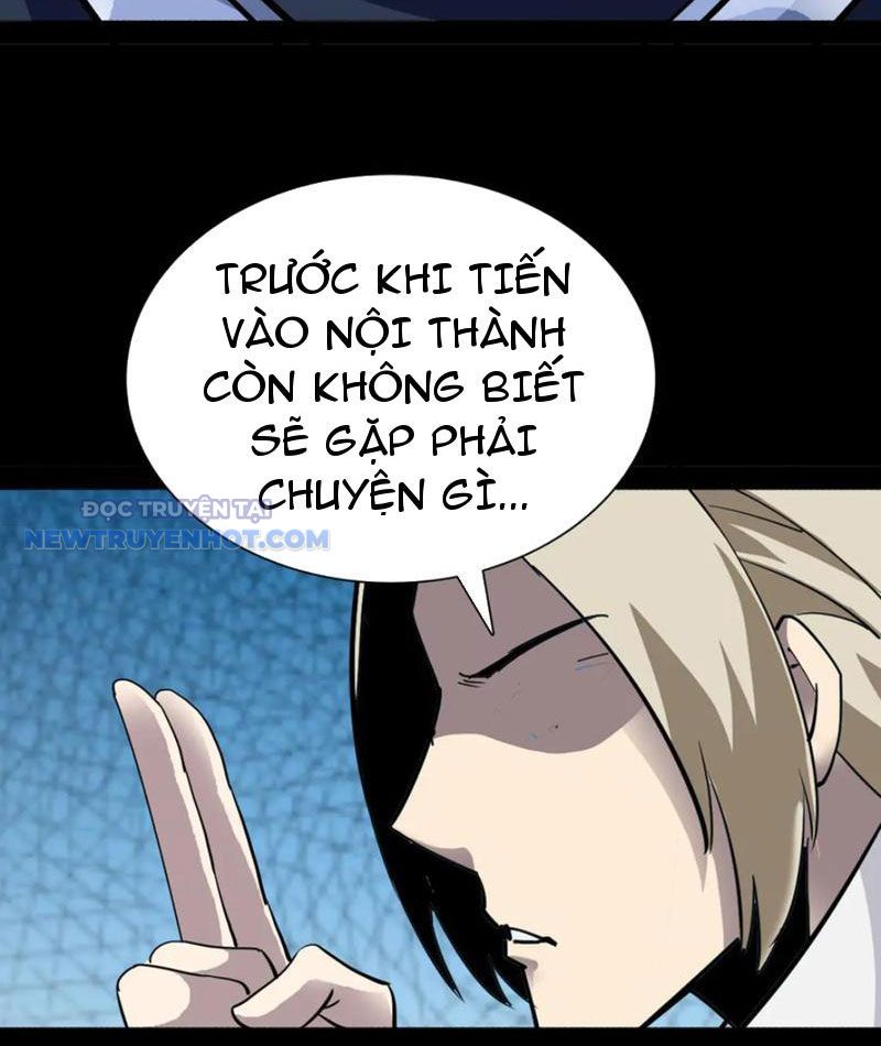 Học Viện Chiến Giáp chapter 24 - Trang 56