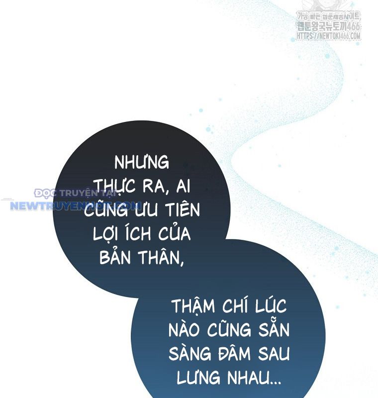 Cuồng Long Kiếm Thần chapter 30 - Trang 39