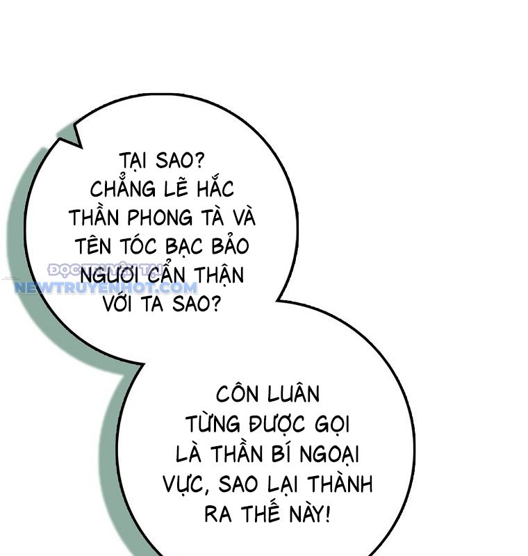 Cuồng Long Kiếm Thần chapter 27 - Trang 25