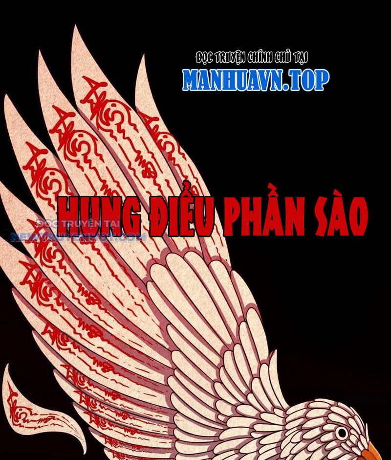 đấu Yếm Thần chapter 47 - Trang 2