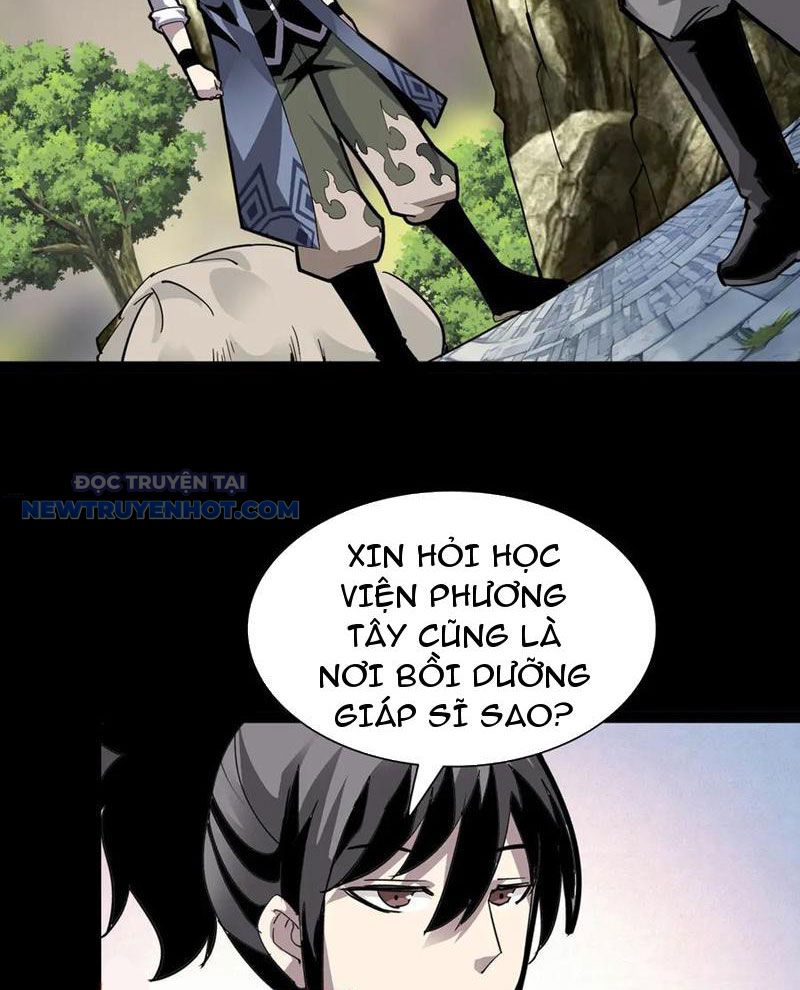 Học Viện Chiến Giáp chapter 18 - Trang 6